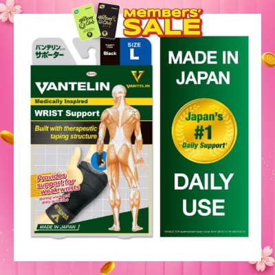VANTELIN Wrist Support - Size L 1pc