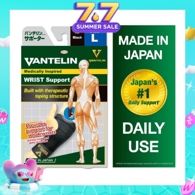 VANTELIN - Wrist Support - Size L 1pc