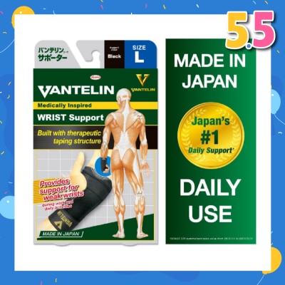 VANTELIN Wrist Support - Size L 1pc