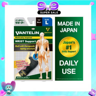 VANTELIN - Wrist Support - Size L 1pc image
