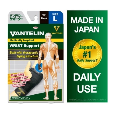 VANTELIN Wrist Support - Size L 1pc