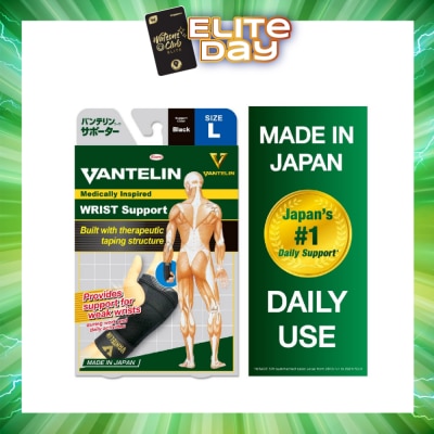 VANTELIN - Wrist Support - Size L 1pc