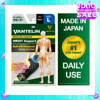 VANTELIN Wrist Support - Size L 1pc