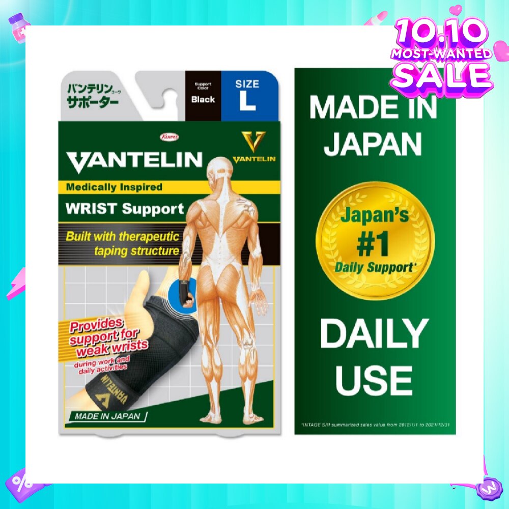 Wrist Support - Size L 1pc