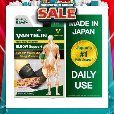 VANTELIN - Elbow Support - Size M 1pc
