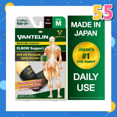 VANTELIN Elbow Support - Size M 1pc