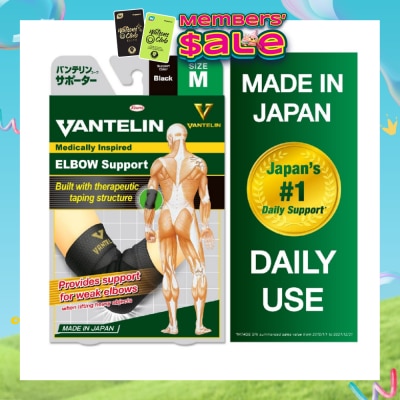 VANTELIN - Elbow Support - Size M 1pc