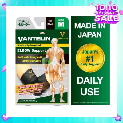 VANTELIN Elbow Support - Size M 1pc
