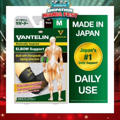 VANTELIN - Elbow Support - Size M 1pc
