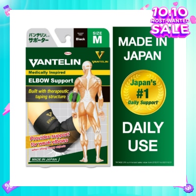 VANTELIN Elbow Support - Size M 1pc