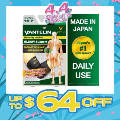 VANTELIN - Elbow Support - Size M 1pc