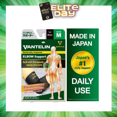 VANTELIN - Elbow Support - Size M 1pc