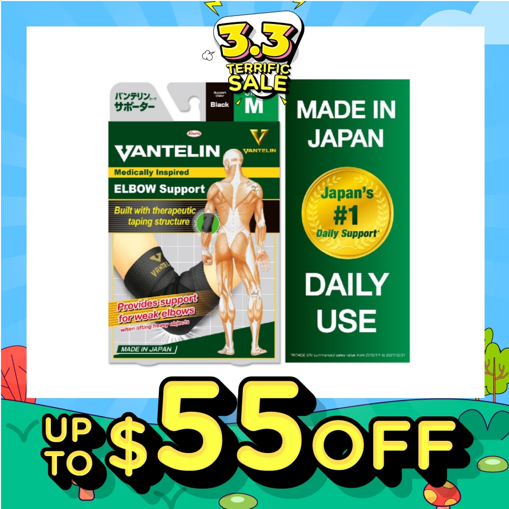 Elbow Support - Size M 1pc