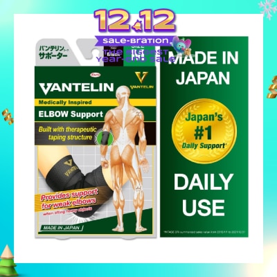 VANTELIN Elbow Support - Size M 1pc