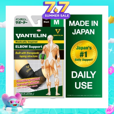 VANTELIN - Elbow Support - Size M 1pc