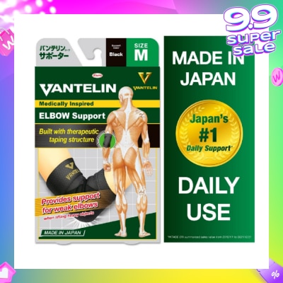 VANTELIN Elbow Support - Size M 1pc