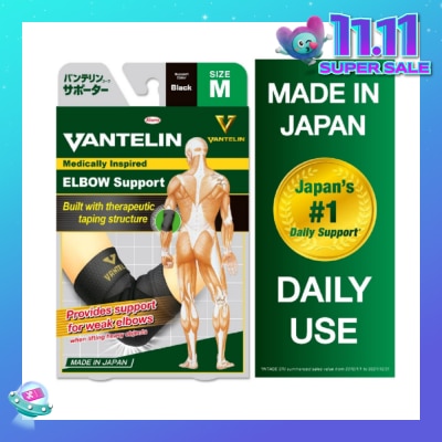 VANTELIN Elbow Support - Size M 1pc