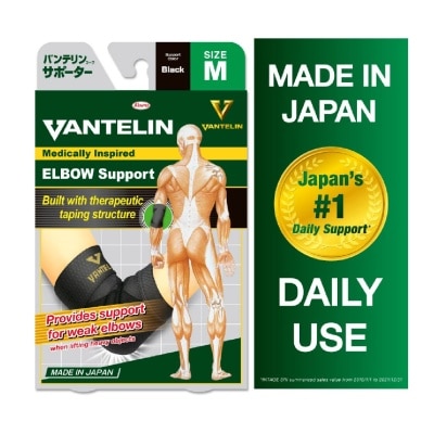 VANTELIN Elbow Support - Size M 1pc