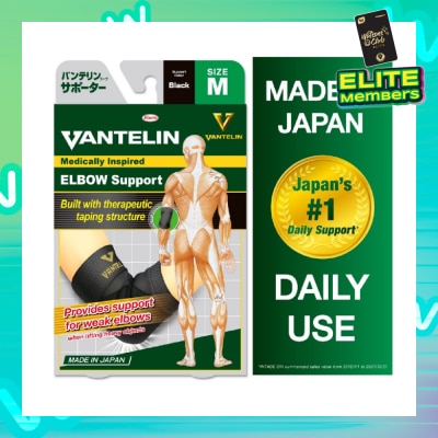 VANTELIN Elbow Support - Size M 1pc