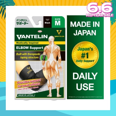 VANTELIN Elbow Support - Size M 1pc