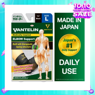 VANTELIN Elbow Support Size L 1s