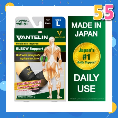VANTELIN Elbow Support Size L 1s