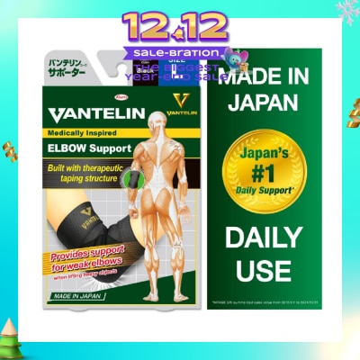 VANTELIN Elbow Support Size L 1s