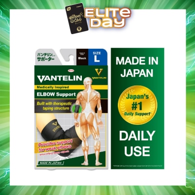 VANTELIN - Elbow Support Size L 1s