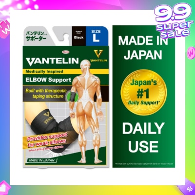 VANTELIN Elbow Support Size L 1s