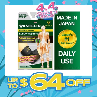 VANTELIN - Elbow Support Size L 1s