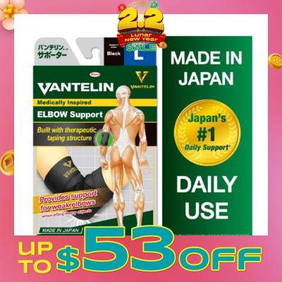 VANTELIN Elbow Support Size L 1s