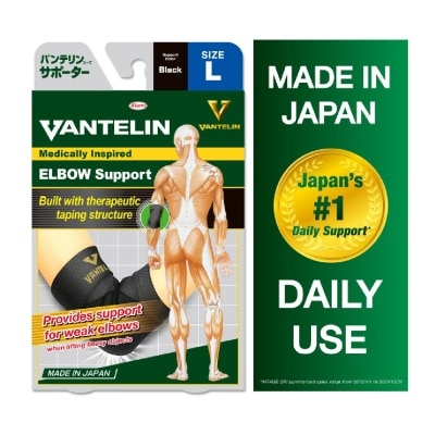 VANTELIN Elbow Support Size L 1s