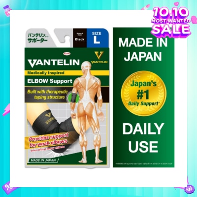 VANTELIN Elbow Support Size L 1s