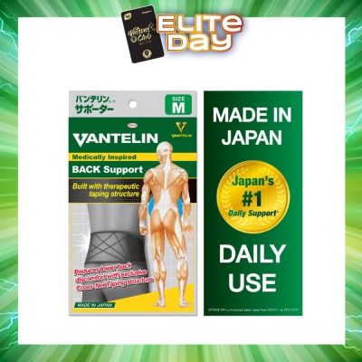 VANTELIN - Back Support Size M 1s