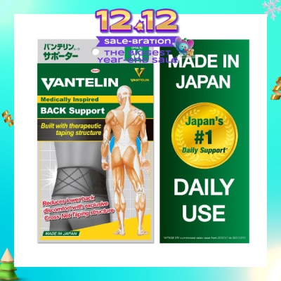 VANTELIN Back Support Size M 1s