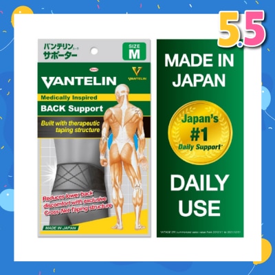 VANTELIN Back Support - Size M 1pc