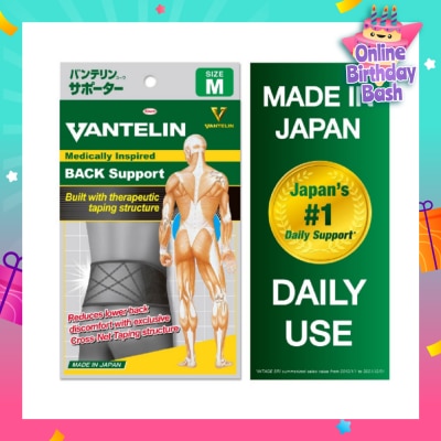 VANTELIN Back Support - Size M 1pc