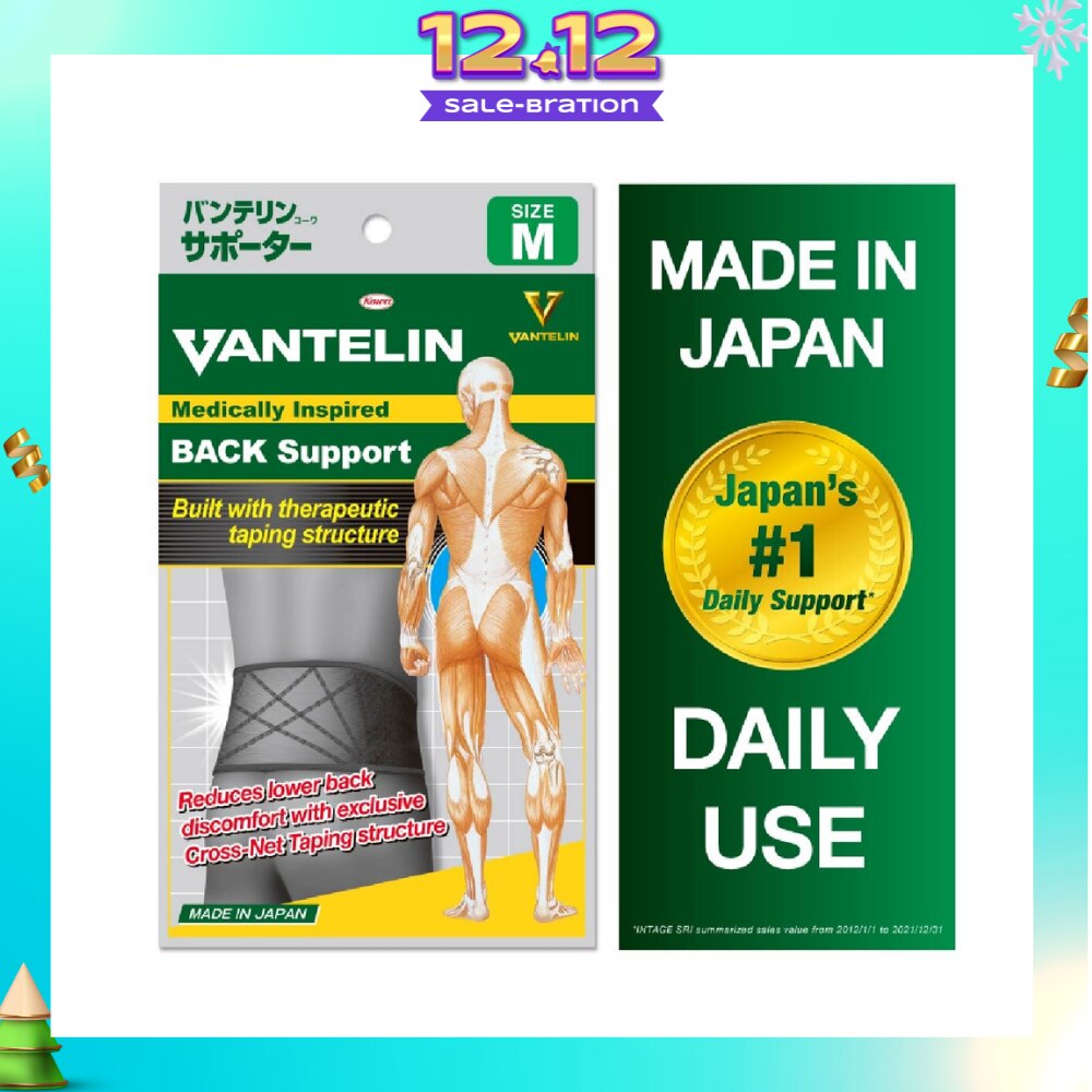 Back Support Size M 1s