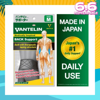 VANTELIN Back Support - Size M 1pc