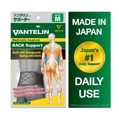 VANTELIN Back Support - Size M 1pc