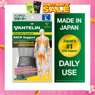 VANTELIN Back Support - Size L 1pc