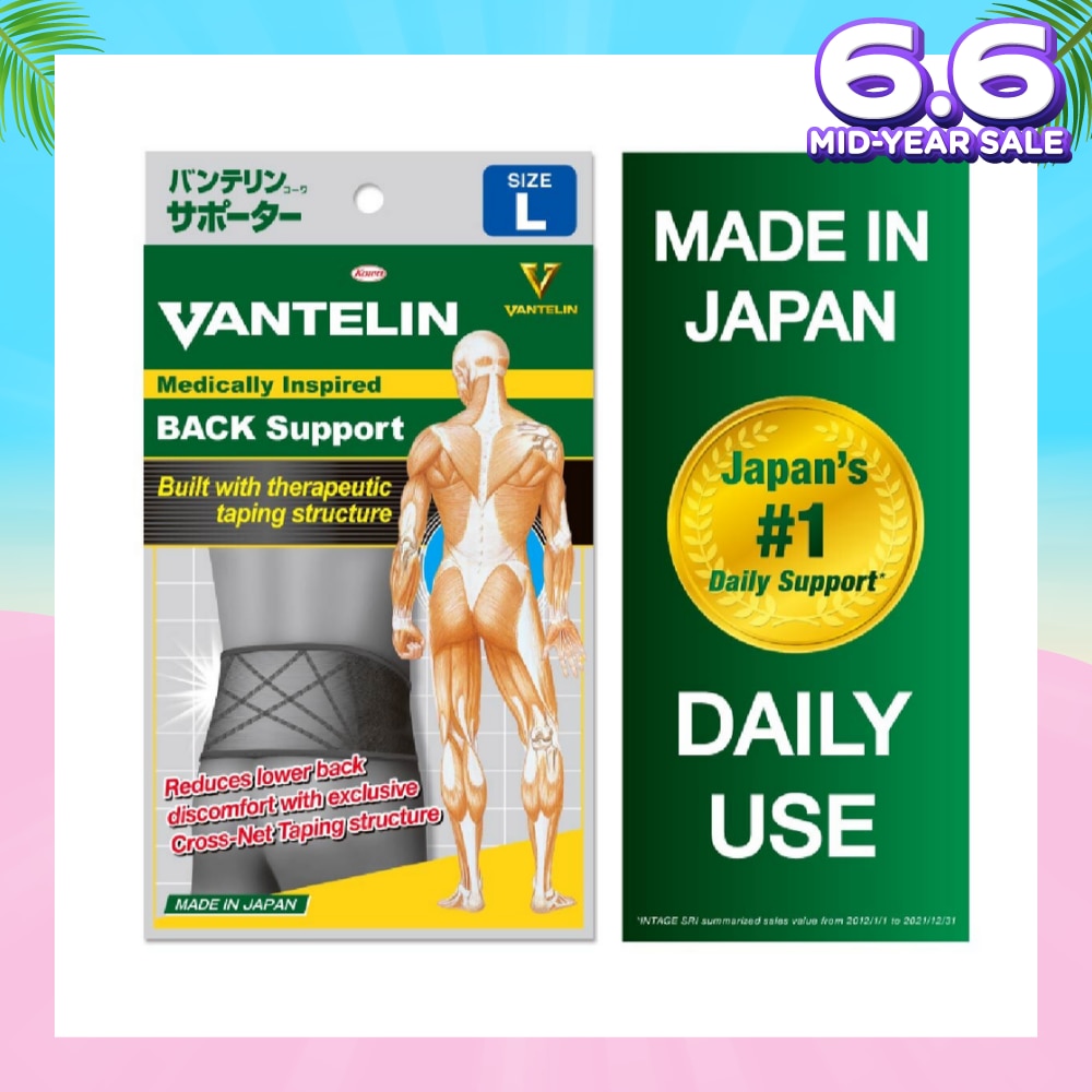 Back Support - Size L 1pc