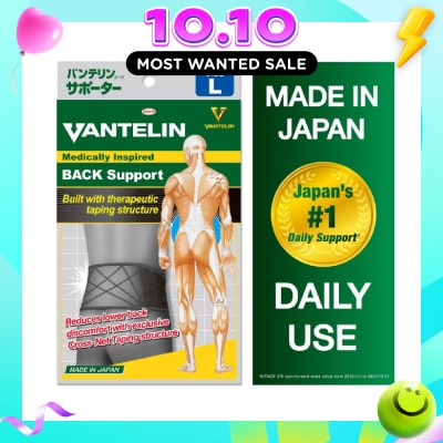 VANTELIN Back Support Size L 1pc image