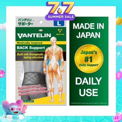 VANTELIN - Back Support - Size L 1pc