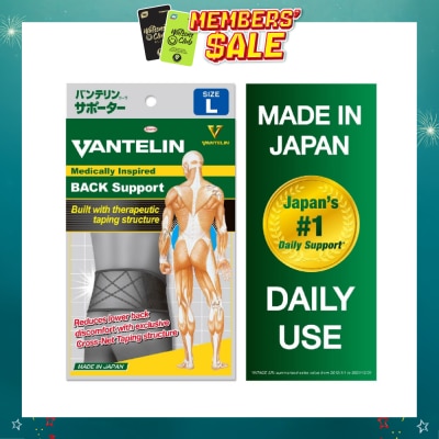 VANTELIN - Back Support - Size L 1pc