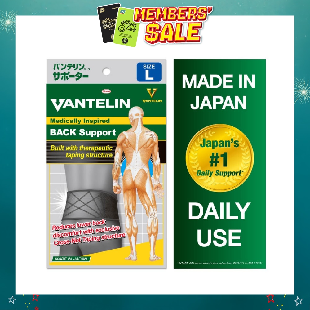Back Support - Size L 1pc