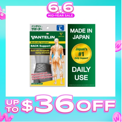 VANTELIN - Back Support - Size L 1pc