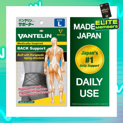 VANTELIN Back Support - Size L 1pc