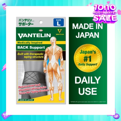 VANTELIN Back Support - Size L 1pc