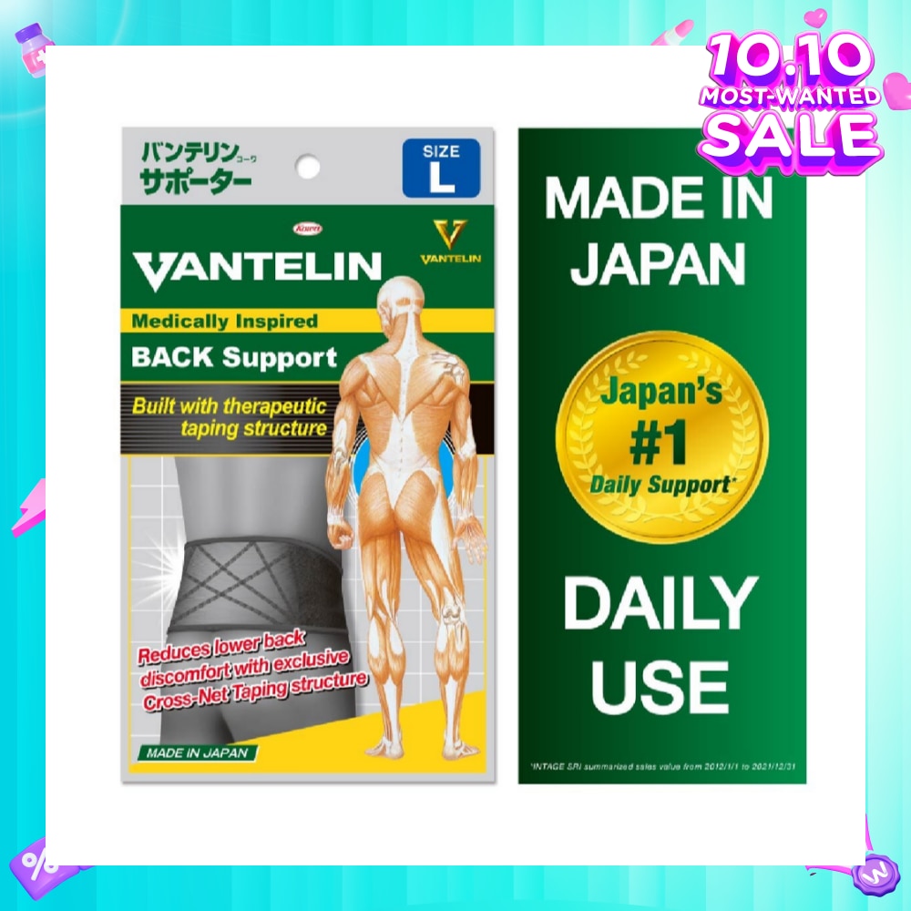 Back Support - Size L 1pc
